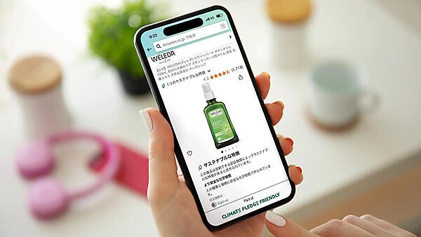 サステナブルな特徴を持つ商品を見つけやすくする「Climate Pledge Friendlyプログラム」のイメージ