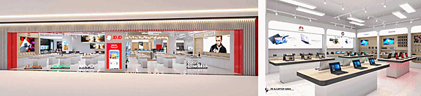 イオンモールは、インドネシアで中国EC大手JD.com（京東商城）傘下の現地企業と組み、オンラインと実店舗の双方で協業