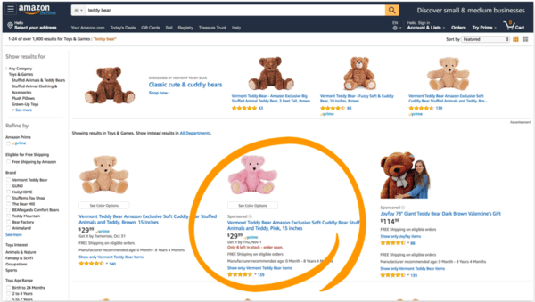 Amazonのスポンサープロダクト例