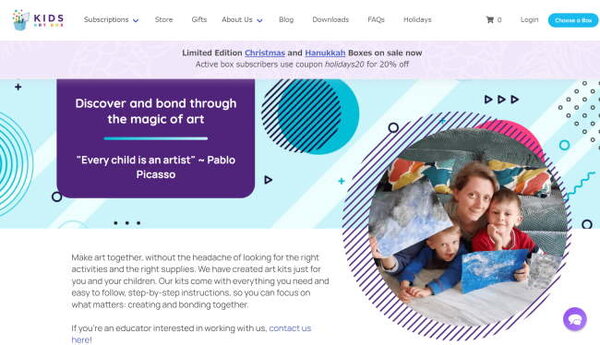 「Kids Art Box」のECサイト　サブスクリプション