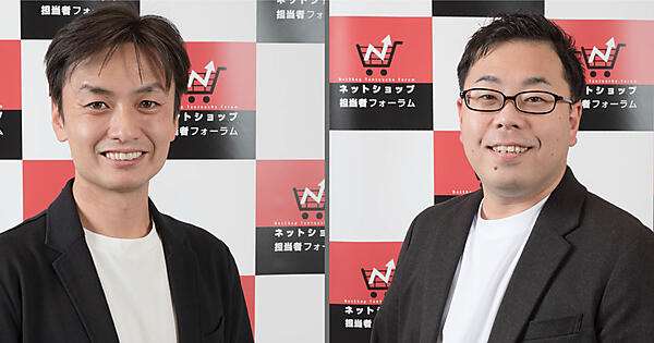 クレカ対比で新規ユーザーが1.7倍。決済UX向上を目指してYahoo