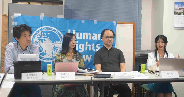 NGOのヒューマンライツ・ナウはアマゾンジャパンら6社に人権方針の内容などについて回答を求めた
