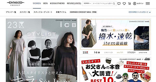 JYUN専用 裕ちゃん yunちゃん 専用 ZX｜製品紹介｜YASAKA株式会社