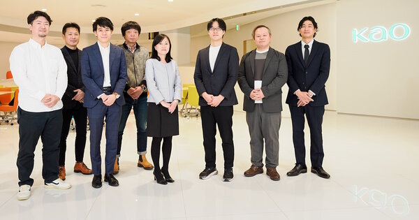 花王がD2C戦略を強化、CX向上のために4サービス同時導入を決定！その背景に迫る