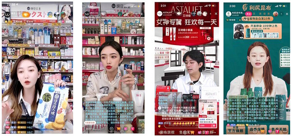 「TikTok Shop」で成功するには？ 他の国との違いは？ 動画制作は必要？ 中国「Douyin」日本企業出店1号のインアゴーラCEOに聞く