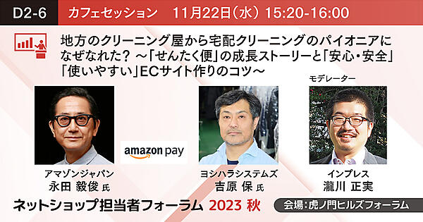 情報機構 産業応用のための洗浄の実務 机上の空論ではない。中小 情報機構 産業応用のための洗浄の実務 机上の空論ではない。中小
