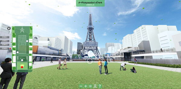 NTT コミュニケーションズ（NTT Com）と三井不動産が、デジタル空間上に構築した公園や商業エリア（名称は「Hisaya Digital Park」）とバーチャル店舗を活用した新たな顧客体験創出の共同実験