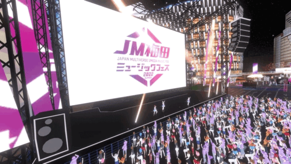 「JM梅田ミュージックフェス2022 SUMMER」のイメージ