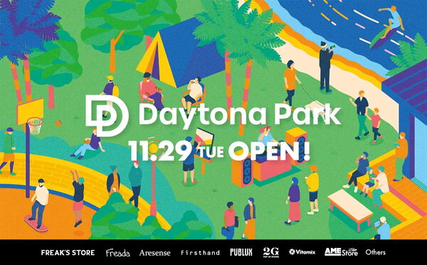 デイトナ・インターナショナルは、自社オンラインストア「FREAK'S STORE ONLINE SHOP」のコンセプトとデザインをリニューアルし、特定ブランドに偏らないECモール「Daytona Park（デイトナパーク）」としてローンチ