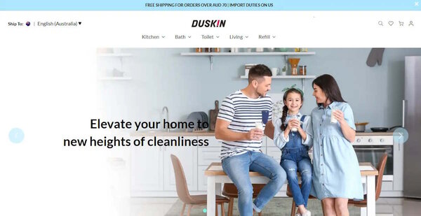 ダスキンは10月2日、「台所用スポンジ」などダスキンの家庭向け清掃・衛生商品28品目を販売する海外向け公式ECサイトを開設