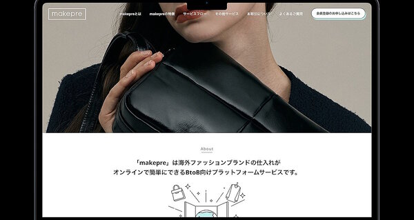 東急　ｍａｋｅｐｒｅ　仕入れ　バイヤー　海外　ファッション　アパレル　韓国