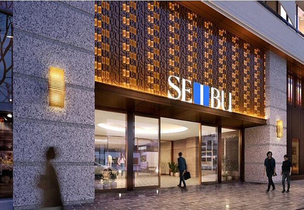 そごう・西武は2025年1月から、東京・豊島区の西武池袋本店を段階的にリニューアルオープンし、2025年夏にグランドオープン　リニューアル後の正面玄関イメージ