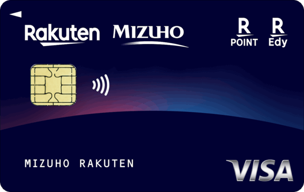 楽天カードとみずほ銀行は12月3日から、提携カード「みずほ楽天カード」の申込受付・発行を開始する