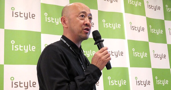 アイスタイル 遠藤 宗 代表取締役社長