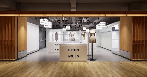 「CITEN」ユナイテッドアローズ 台北誠品生活南西店 イメージパース