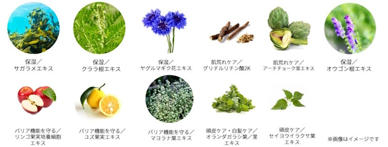 SHARP - コスメさまの専用です。 スキンケアアイテムの「CRYSTALIQ」シリーズから美容成分配合の