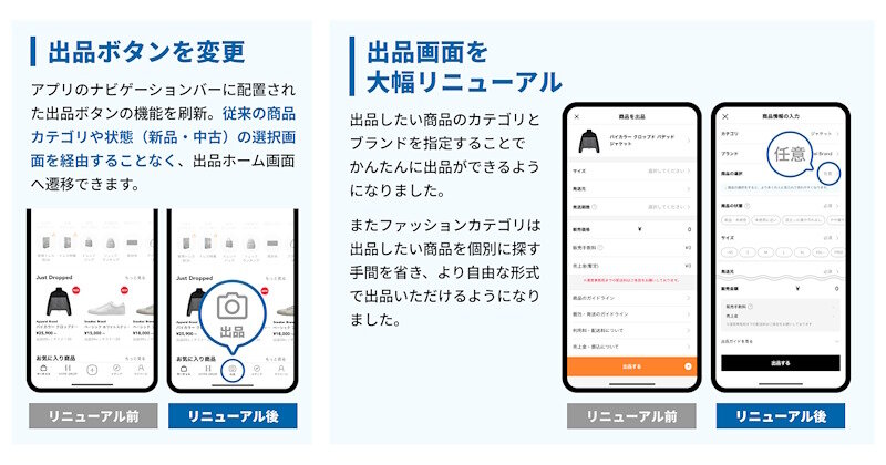 フリマランド　その他購入不可 トヨタ ランドクルーザー250 ZX 2024年式 中古車詳細 | プロに