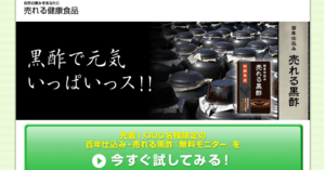 A Bテスト 最強のクリエイティブ理論大公開 ネット広告のレスポンス効率を上げ続ける方法はこれだ A Bテストの結果をカンニングシートとしてバラします ネットショップ担当者フォーラム A Bテスト 最強のクリエイティブ理論大公開 ネット広告のレスポンス効率を上げ続ける方法はこれだ A Bテストの結果をカンニングシートとしてバラします ネットショップ担当者フォーラム