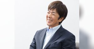 takata2_1-1.jpg?itok=B_NOilVY
