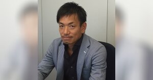 ネットショップ担当者フォーラム 株式会社インプレス
