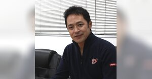 ネットショップ担当者フォーラム 株式会社インプレス