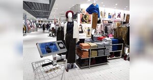 大手小売のec連動施策 ユニクロ イケア ジーユー 青山商事の4事例 ネットショップ担当者フォーラム 大手小売のec連動施策 ユニクロ イケア ジーユー 青山商事の4事例 ネットショップ担当者フォーラム