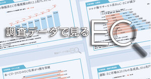 9473-ogp.jpg?itok=yTYYkdT8