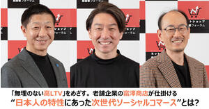 node11123-ogp.jpg?itok=WyzB52rq