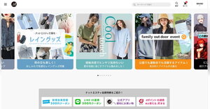 ワィルドネスまとめ売り ダイワ純正お取り寄せパーツ：納期1ヶ月】19バス X 80SHL 製品