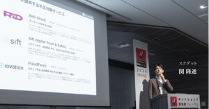 状態確認用です。 ZXY［ジザイ］の利用方法 | サテライトオフィスサービス「ZXY