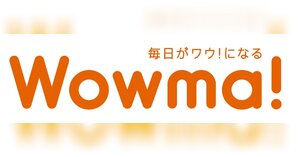 Auショッピングモール Denaショッピング を統合 Wowma が1 30スタート ネットショップ担当者フォーラム