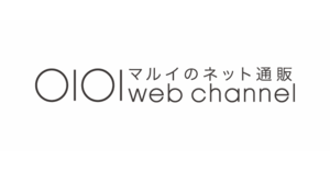 丸井が マルイウェブチャネル で 自分の体に合う服だけを選べる サービスを開始 ネットショップ担当者フォーラム 丸井が マルイウェブチャネル で 自分の体に合う服だけを選べる サービスを開始 ネットショップ担当者フォーラム