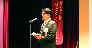 家電ec大手のmoaグループが投資ファンドの完全子会社に 東京スター銀行も資金供給 ネットショップ担当者フォーラム 家電ec大手のmoaグループが投資ファンドの完全子会社に 東京スター銀行も資金供給 ネットショップ担当者フォーラム