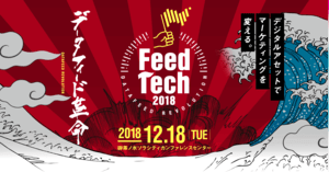 イオンが15日間のecセール サイバーeセール で11月の消費を喚起 ネットショップ担当者フォーラム イオンが15日間のecセール サイバーeセール で11月の消費を喚起 ネットショップ担当者フォーラム