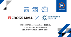日本郵便 宮崎県内の郵便局で窓口業務を担当している社員が新型コロナウイルスに感染 ネットショップ担当者フォーラム 日本郵便 宮崎県内の郵便局で窓口業務を担当している社員が新型コロナウイルスに感染 ネットショップ担当者フォーラム