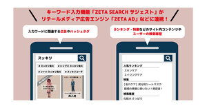 広告マーケティング21の原則 Amazon.co.jp: 広告マーケティング21の原則 : クロード