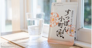 ていねい通販 - すっぽん小町　3袋セット　新品未開封 3袋セット 】 すっぽん小町 約1ヵ月分 ( 350mg × 62粒 ) 生活