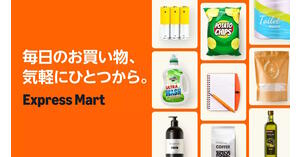 news-node13426-1.jpg?itok=NQjf1tan