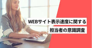 楽天市場】06007サイズ YKKap スライド網戸 XMH エピソード2NEO