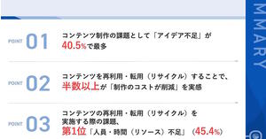 代理出品です。値下げしました、6月3日で終了です。 終値初の6万円台、市場「6万3000円めど」「AIなどで成長期待」 - 日本