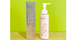 専用！【新品】カタログハウス通販生活 ボディミルク真白玉 セラミド 保湿 4本組 通販生活®セラミドボディミルク『真白玉』-スキンケア・化粧品｜【公式