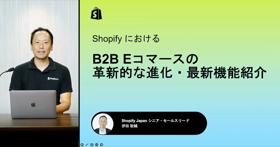 国際商取引契約 英国法にもとづく分析 11494-OGP.jpg?itok=MrcuyWvs