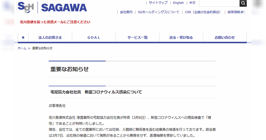 すべてのカタログ ぜいたく レポート 遅れ メール すべてのカタログ ぜいたく レポート 遅れ メール